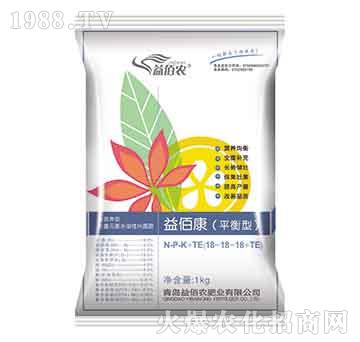 1kg大量元素水溶性葉面肥18-18-18+TE-益佰康-益佰農(nóng)