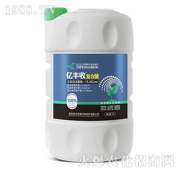 新型微生物菌劑-億豐收復(fù)合菌-安得泰