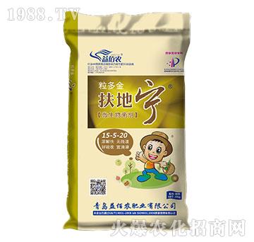微生物菌劑15-5-20-扶地寧粒粒金-益佰農(nóng)