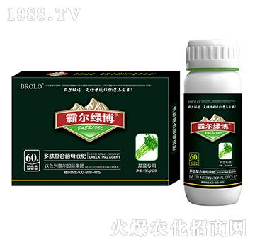 �۲ˌ��ö������Ͼ�ĸҺ