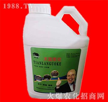 天藍果克-黑馬肥業(yè)