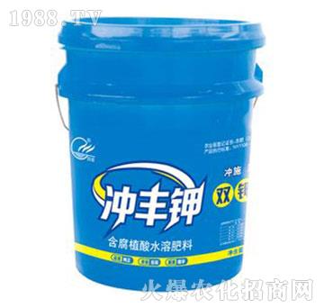 含腐殖酸水溶肥-沖豐鉀-綠洲之星