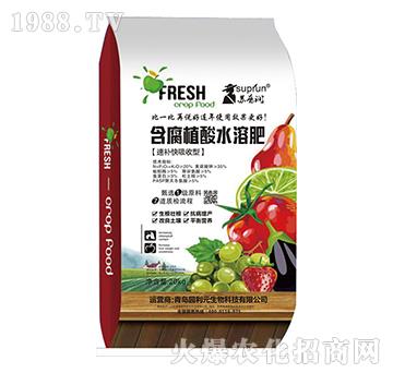 速補快吸收型含腐殖酸水溶肥-園利元