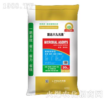 寡糖高鉀型菌達(dá)六九元素-綠曼生物