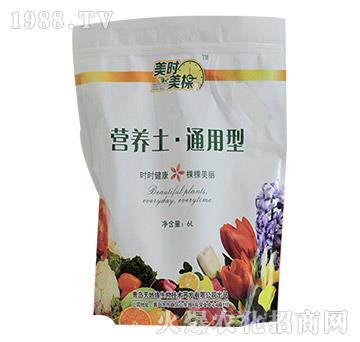 通用型營養(yǎng)土-美時美棵-天地緣生物