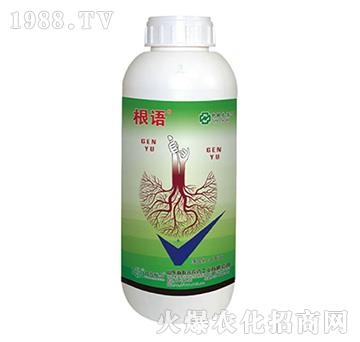 5%噻唑膦-根語-中農(nóng)聯(lián)合