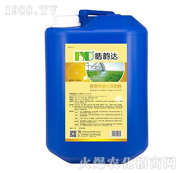 含腐植酸水溶肥料-皓韻達（藍桶）-皓達農(nóng)業(yè)