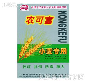 小麥專用肥-農(nóng)可富