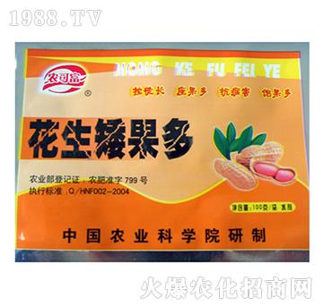 花生矮果多-農(nóng)可富