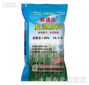 復混肥料14-7-9-林速達-威麥斯