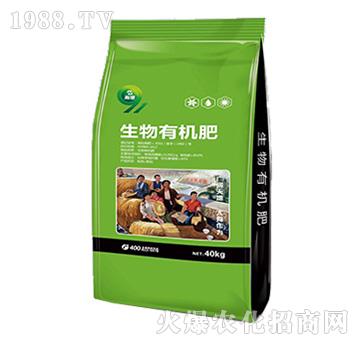 生物有機(jī)肥-九稼一