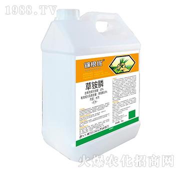 10%草銨膦異丙胺鹽-鐮根拔-運盛生物