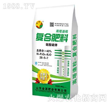 復(fù)合肥料28-5-7-金源肥業(yè)