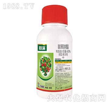 43%聯(lián)苯肼酯-聯(lián)滿-滬聯(lián)