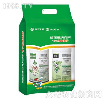 20%噻唑膦+5%氨基寡糖素-滬聯(lián)