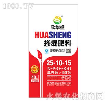 緩控長效型摻混肥料25-10-15-華盛農(nóng)資