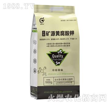 優(yōu)等礦源黃腐酸鉀-宸田農(nóng)業(yè)