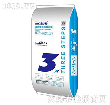 多微氨基酸復合肥17-17-17-三步法-倍豐鹽湖