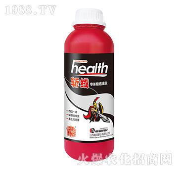 斬線-嘉潤(rùn)肥業(yè)