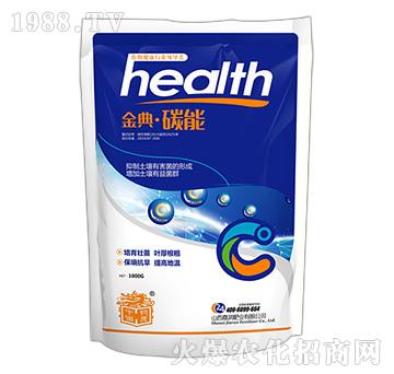 金典·碳能-嘉潤(rùn)肥業(yè)