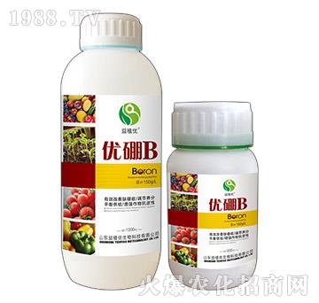 優(yōu)硼B(yǎng)-益植優(yōu)