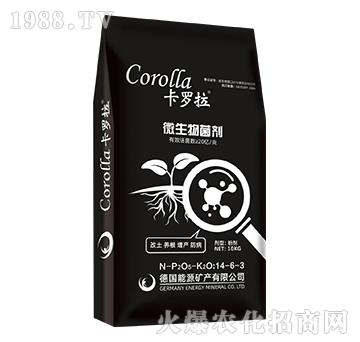 5kg微生物菌劑-卡羅拉-德國(guó)能源