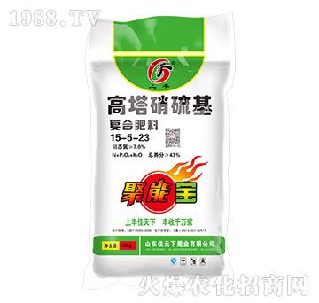 高塔硝硫基復(fù)合肥料15-5-23-上豐-佳天下