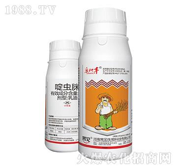 5%啶蟲脒-奧地豐-金石化工