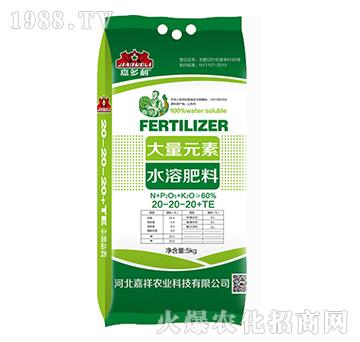 大量元素水溶肥料20-20-20+TE-嘉多利-嘉祥農(nóng)業(yè)