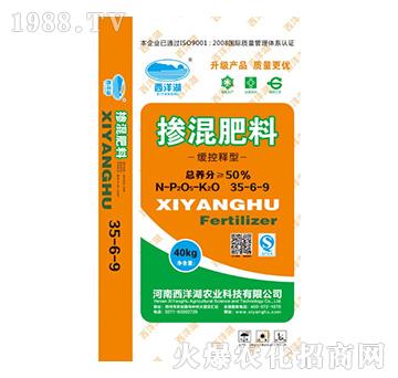 摻混肥料35-6-9-西洋湖農(nóng)業(yè)