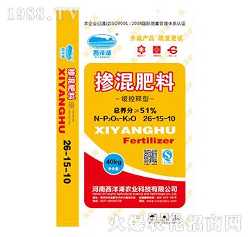 摻混肥料26-15-10-西洋湖農(nóng)業(yè)