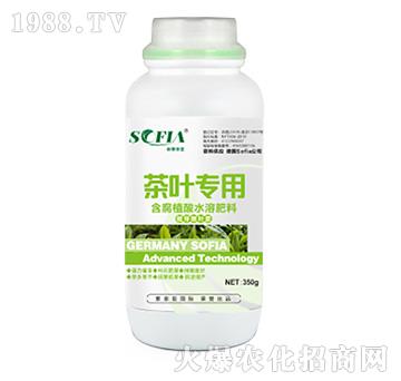 茶葉專(zhuān)用含腐植酸水溶肥料-索菲亞