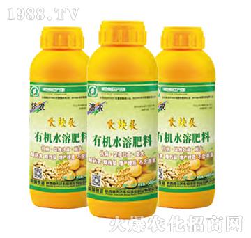 有機水溶肥料-濟農大塊頭-濟農