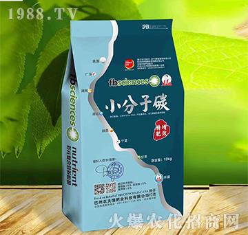 小分子碳-農夫情