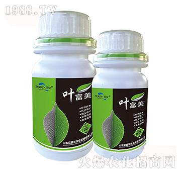 全營(yíng)養(yǎng)葉面肥-葉富美-艾美爾·芬譽(yù)