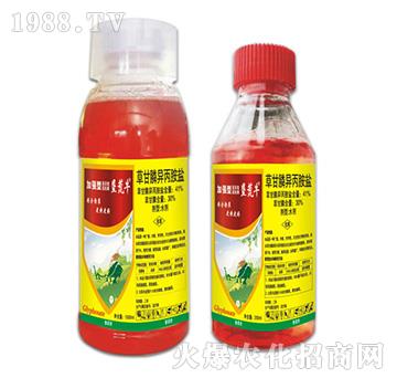 �ӏ��Ͳݸ�좮������}-����ţ-�ݵ�˹