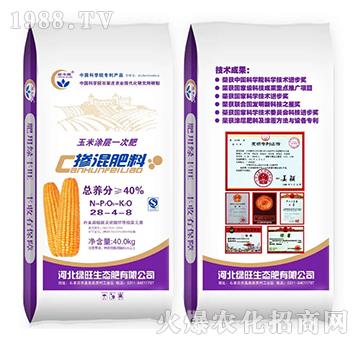 �������28-4-8-