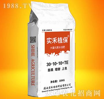 大量元素水溶肥30-10-10+TE-實(shí)禾