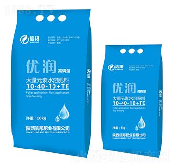 高磷型大量元素水溶肥-優(yōu)潤(rùn)-信邦肥業(yè)