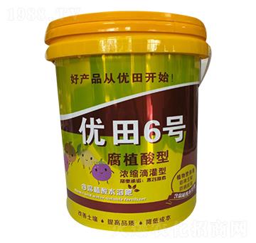 含腐殖酸水溶肥-優(yōu)田6號(hào)-新稻香村