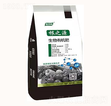 生物有機(jī)肥-根之源-海利實業(yè)