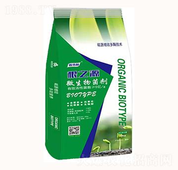 微生物菌劑-根之源（綠色）-海利實業(yè)