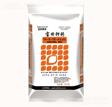 寶田鉀鈣-寶田肥業(yè)