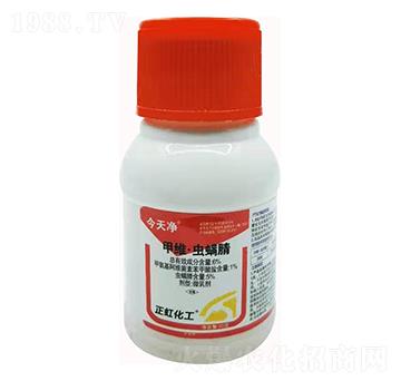 6%甲維·蟲螨腈-今天凈-鑫正虹
