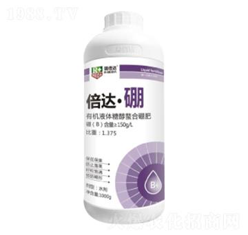 1000g倍達(dá)·硼-瑞倍達(dá)