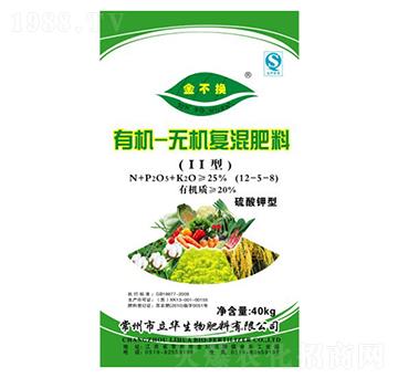 有機(jī)-無(wú)機(jī)復(fù)混肥料12-5-8-立華生物