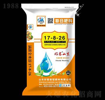 高塔純硫基復(fù)合肥料17-8-26-好客-安德施生物