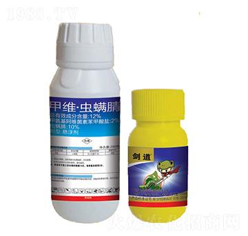 12%甲維·蟲螨腈-劍道無影手-恒生農(nóng)藥