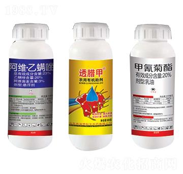 23%���S������+͸�D��+20%�������-Ѹ��-�����r(n��ng)ˎ