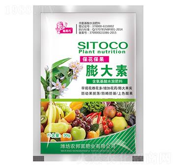 含氨基酸水溶肥-?；ū９虼笏?農(nóng)邦富